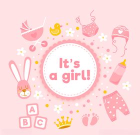 婴儿元素相关