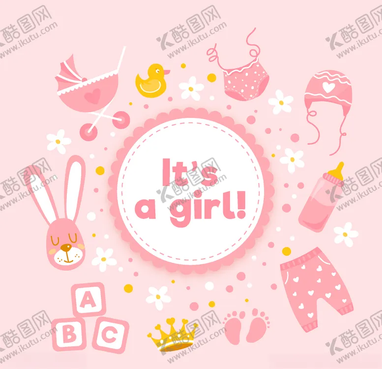 编号：64774205110132241408【酷图网】源文件下载-婴儿元素相关