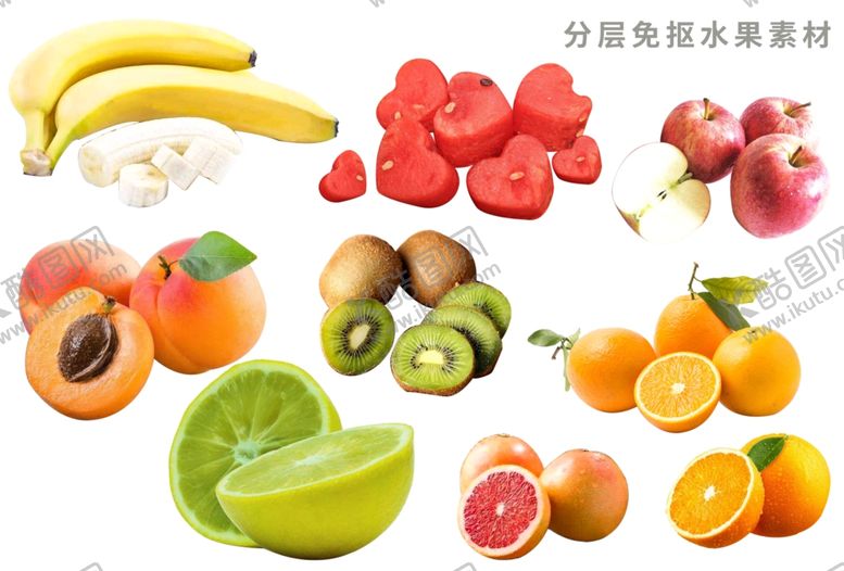 编号：14956709250141447906【酷图网】源文件下载-高清免抠水果素材