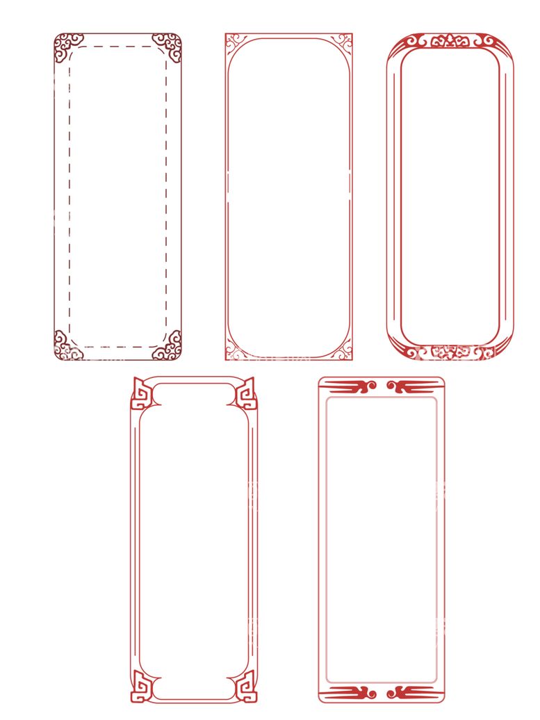 编号：40622412141553539689【酷图网】源文件下载-边框