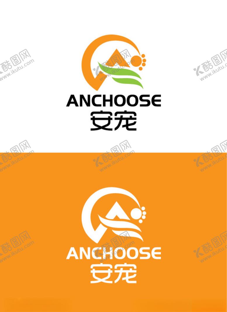 编号：72307809260634126651【酷图网】源文件下载-宠物标识设计