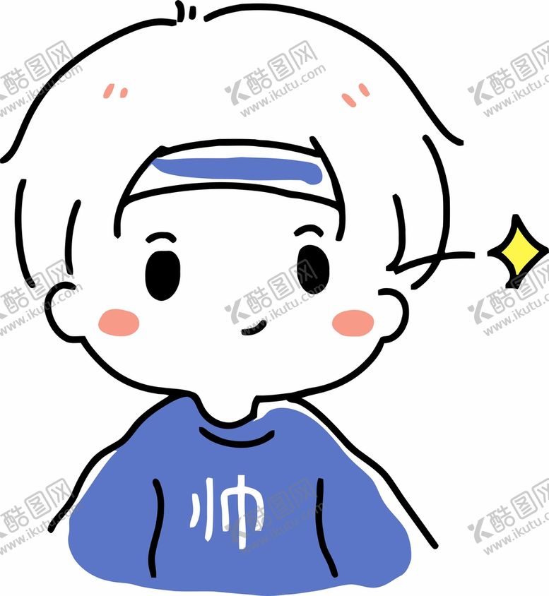 编号：49873009130226020842【酷图网】源文件下载-班级图案广告设计150DPI