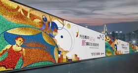 海报设计海报样机