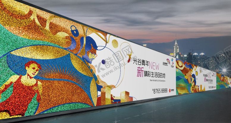 编号：23255509291933261604【酷图网】源文件下载-海报设计样机