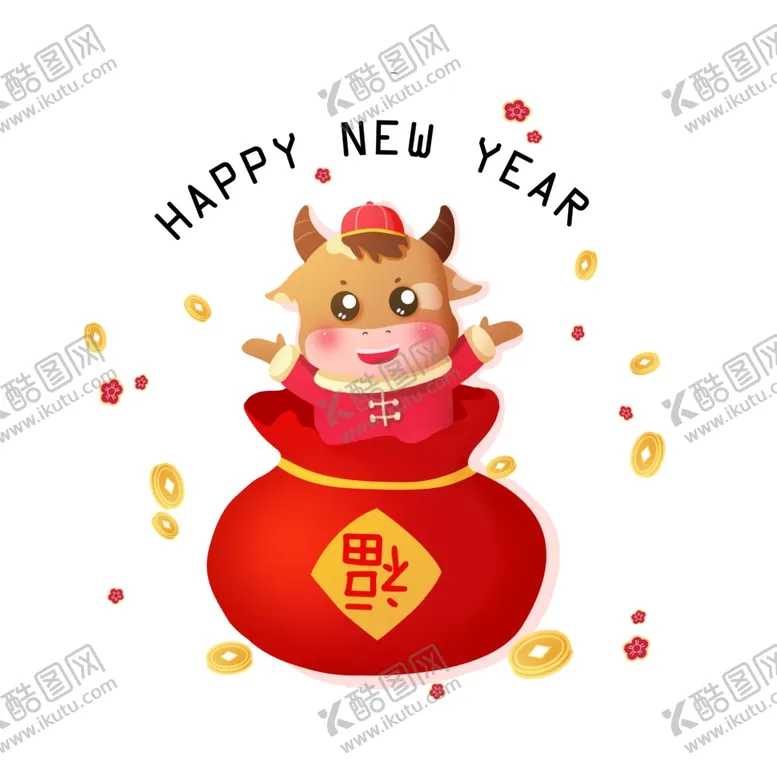 编号：50911704251530059847【酷图网】源文件下载-2020年牛年元素