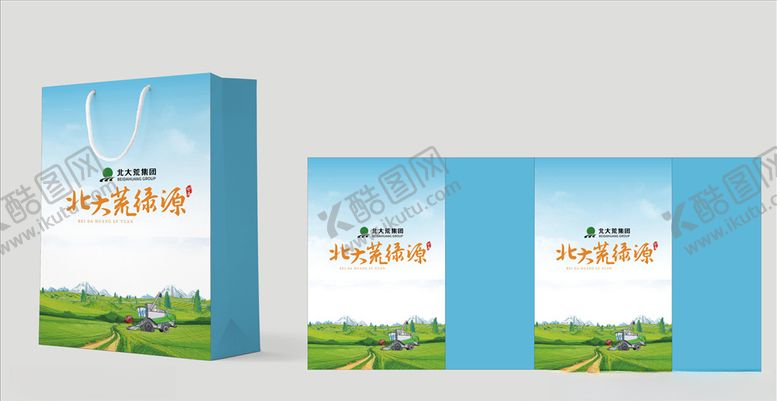 编号：12932110092016016175【酷图网】源文件下载-北大荒平面展开图