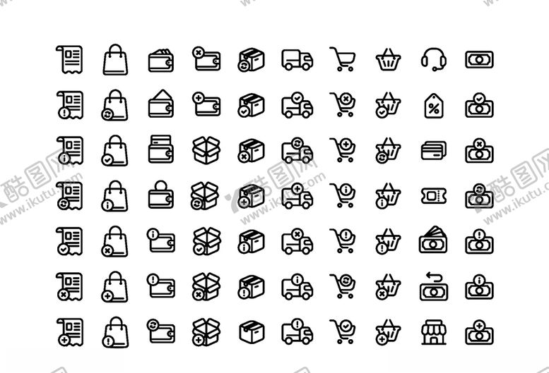 编号：27905609161947485869【酷图网】源文件下载-线性办公图标