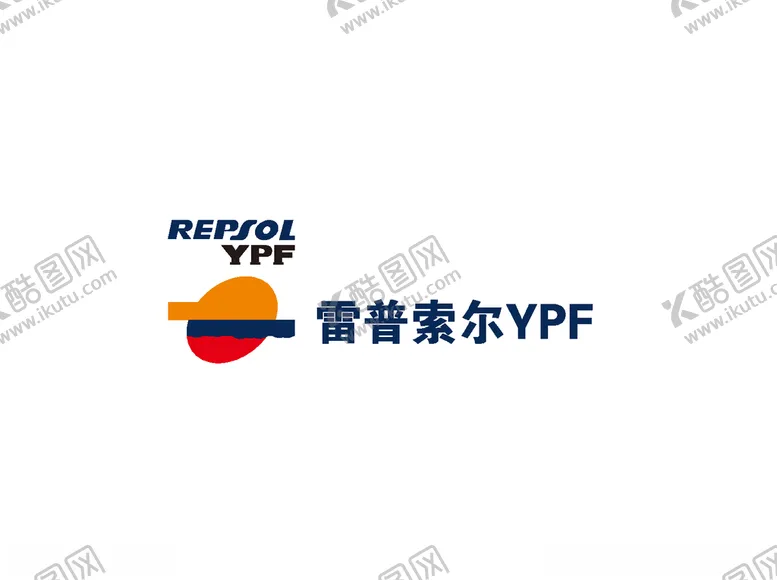 编号：39414804150106335224【酷图网】源文件下载-雷普索尔