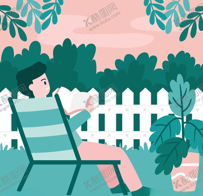 编号：12839109241945018600【酷图网】源文件下载-娱乐休闲