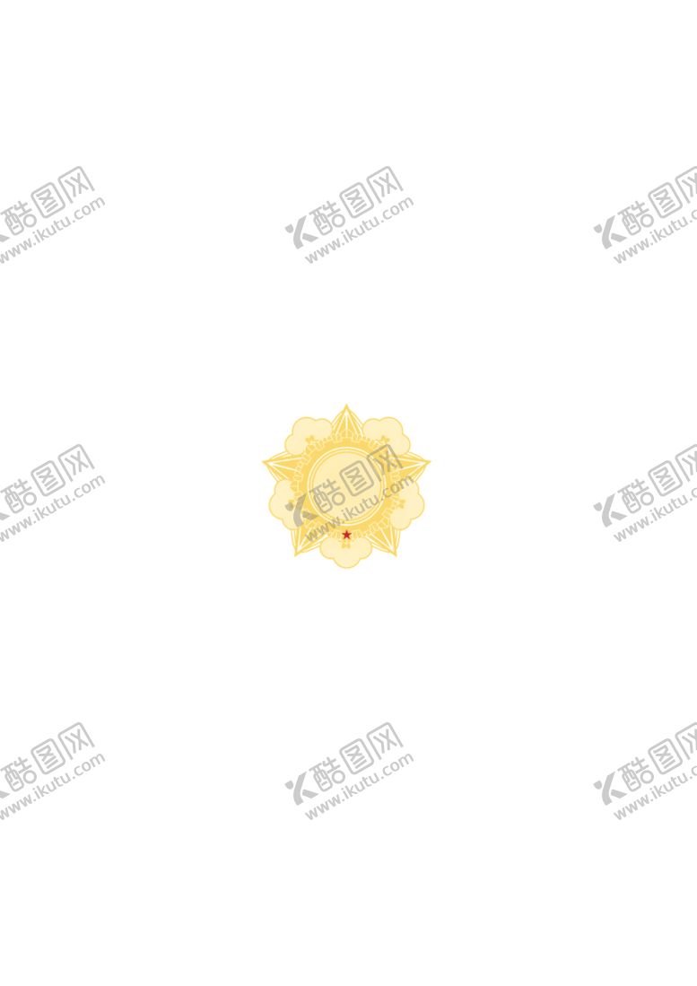 编号：38073201140555594265【酷图网】源文件下载-白酒图标
