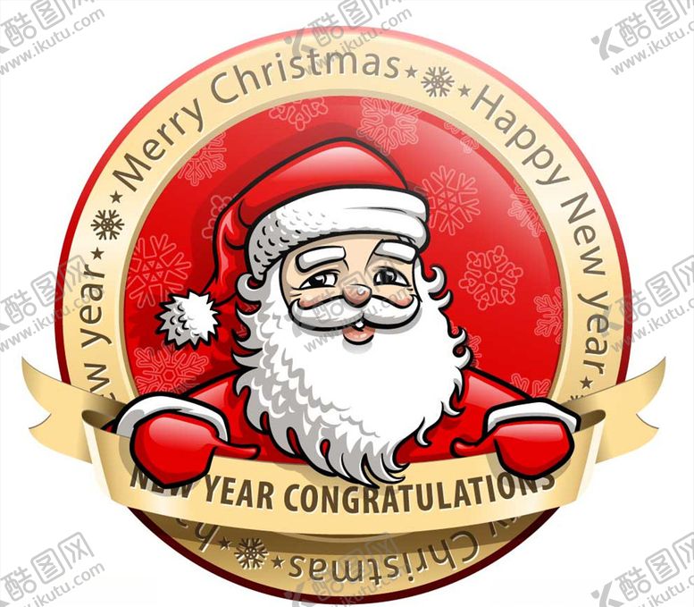 编号：55332709200812237196【酷图网】源文件下载-圣诞节