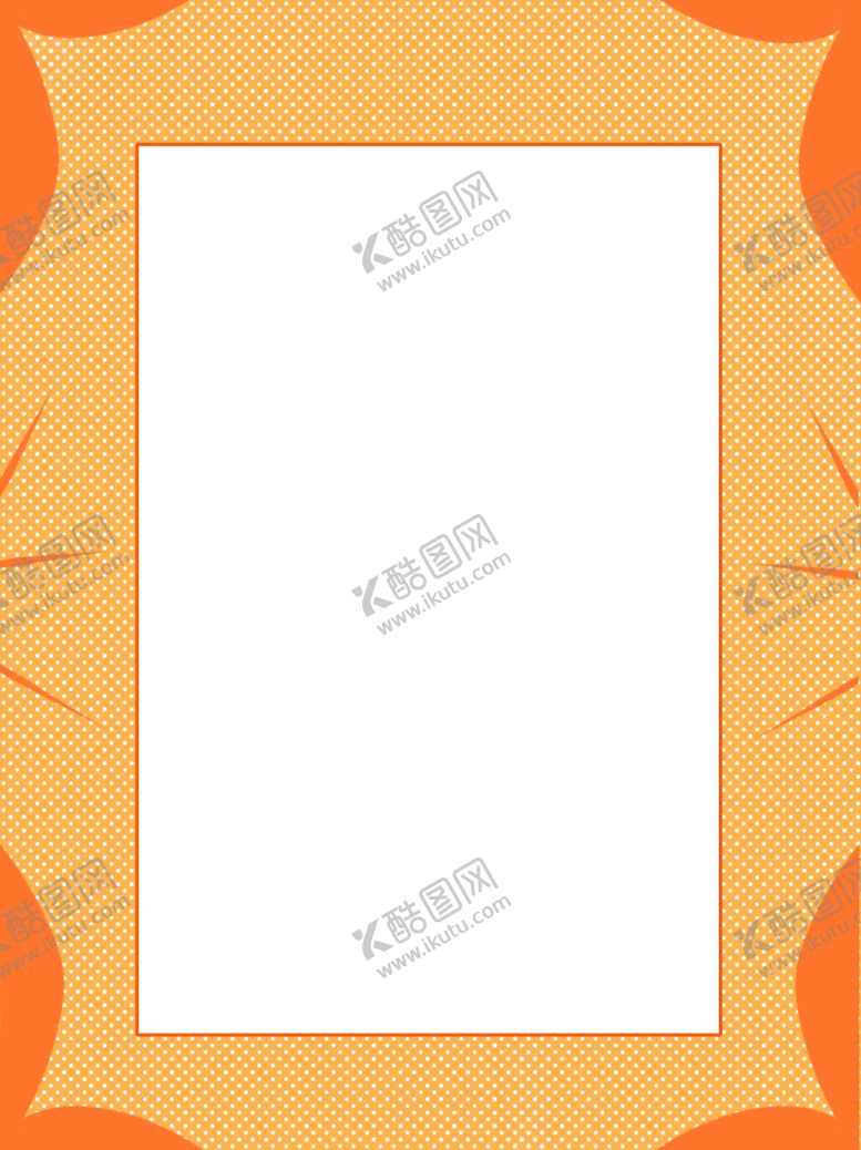 编号：80666010211628048403【酷图网】源文件下载-手绘图案橙色底纹简约背景框