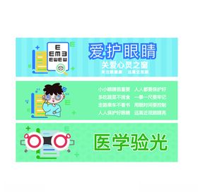 珠宝灯片 海报广告