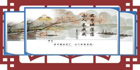 消防信息宣传语