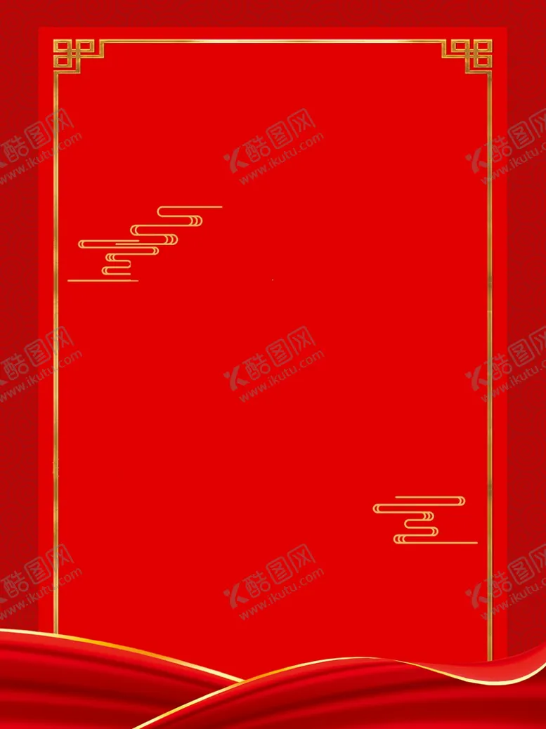编号：93507702070413298842【酷图网】源文件下载- 红色复古背景