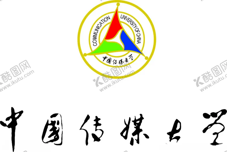 编号：82137502091949469154【酷图网】源文件下载-中国传媒大学