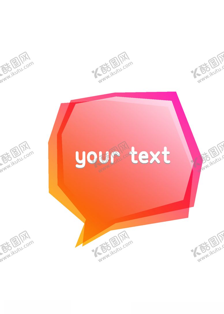 编号：11180609271711362103【酷图网】源文件下载-矢量生日元素