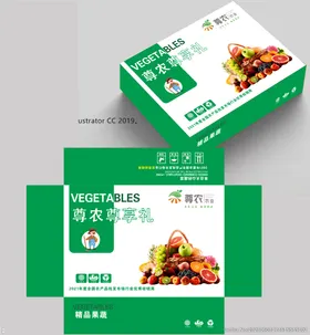 绿色水果包装盒