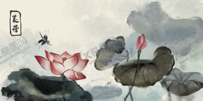 编号：86232609280530376266【酷图网】源文件下载-中国风花卉