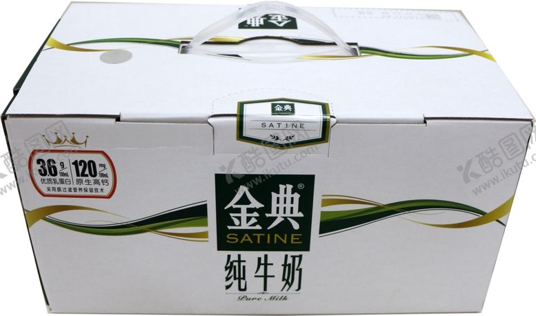 编号：22097209140020006940【酷图网】源文件下载-金典纯牛奶