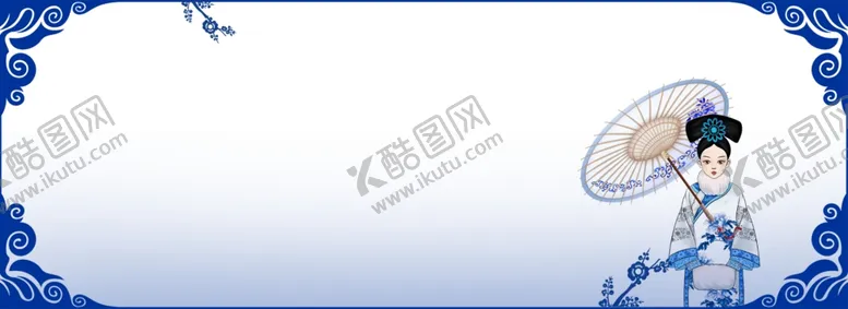 编号：68284506302355228653【酷图网】源文件下载-青花瓷