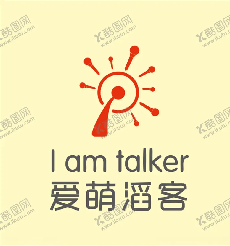 编号：51778505101534206676【酷图网】源文件下载-爱萌滔客logo