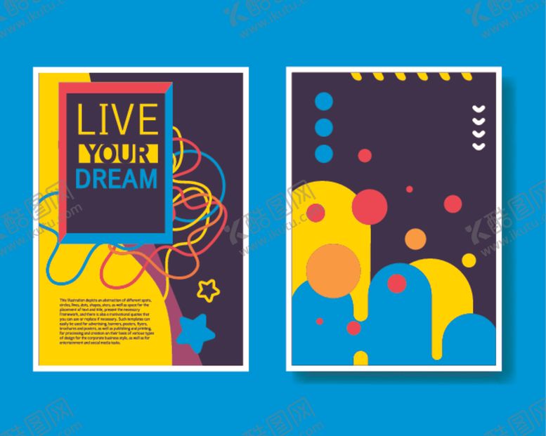 编号：68678110090705093730【酷图网】源文件下载-画册封面