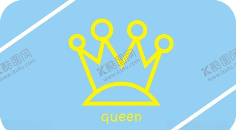 编号：97670611010146526058【酷图网】源文件下载-皇冠