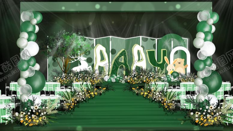 编号：11241304050748552293【酷图网】源文件下载-绿色森系宝宝周岁宴布置