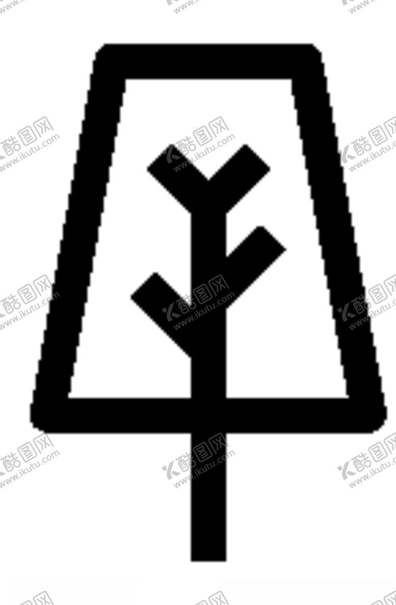 编号：44485405010954279817【酷图网】源文件下载-图标