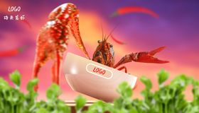 功夫创意小龙虾