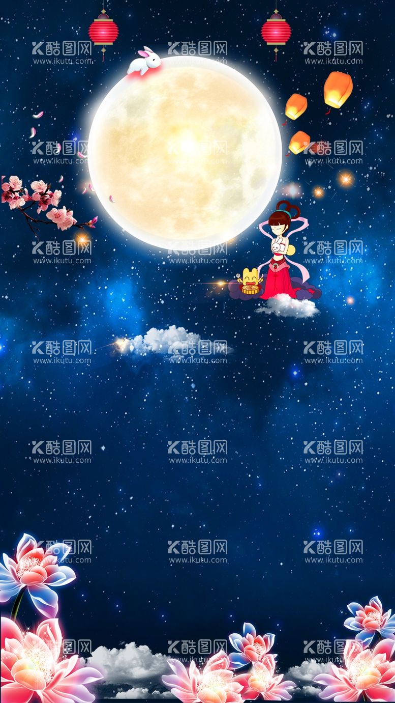 编号：56390209151942552051【酷图网】源文件下载- 创意星空合成海报图片 