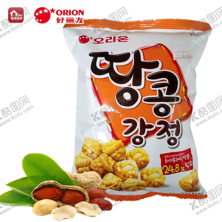 编号：91015509200442215731【酷图网】源文件下载-好丽友奥利恩花生爆米花