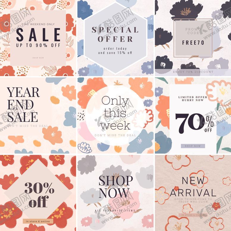 编号：61257304131705013292【酷图网】源文件下载-多样促销标签集合