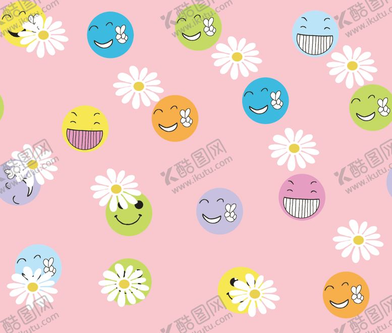 编号：48154707121427009890【酷图网】源文件下载-菊花笑脸表情包
