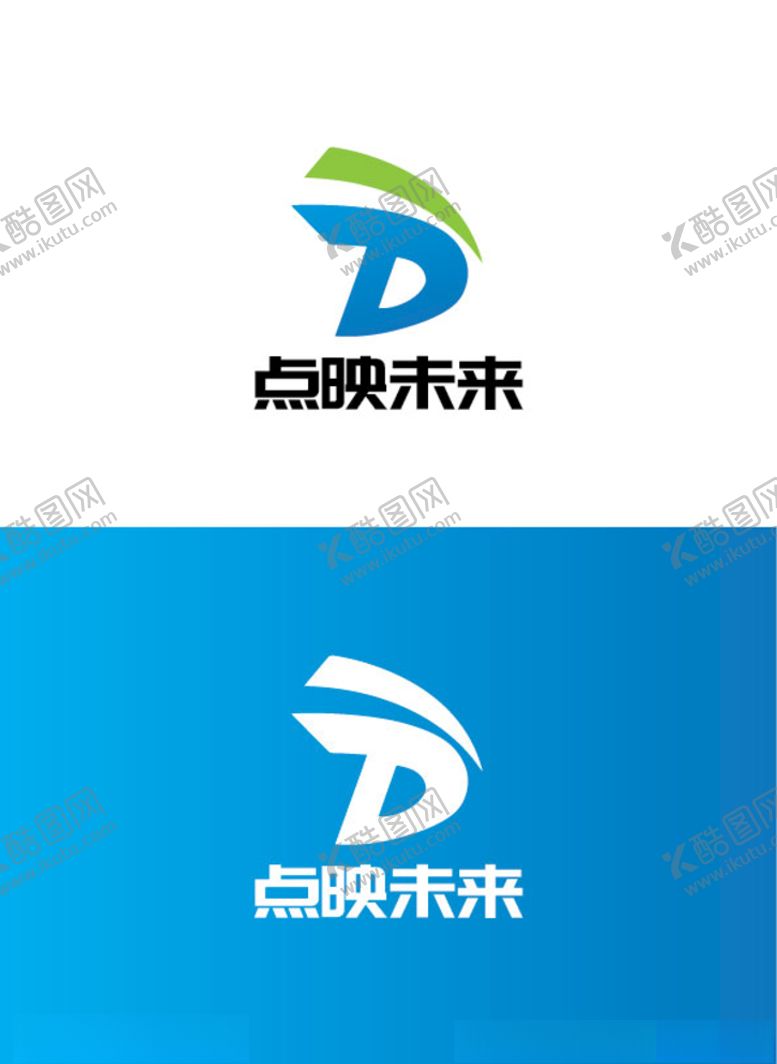 编号：21346809241048058721【酷图网】源文件下载-科技标识设计