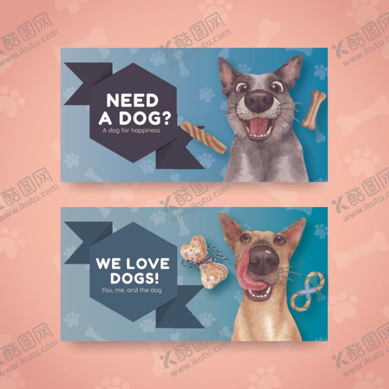 编号：27500404042007506735【酷图网】源文件下载-爱狗主题横幅设计