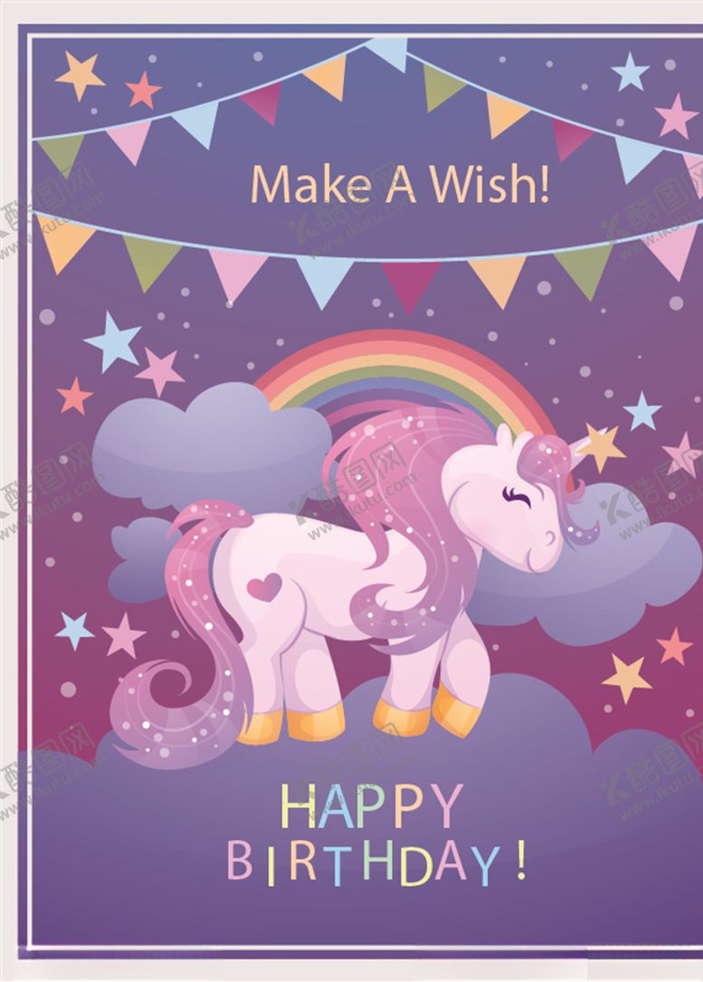 编号：96932909290552126956【酷图网】源文件下载-独角兽