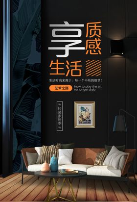 彩色梦幻透明质感生活物件