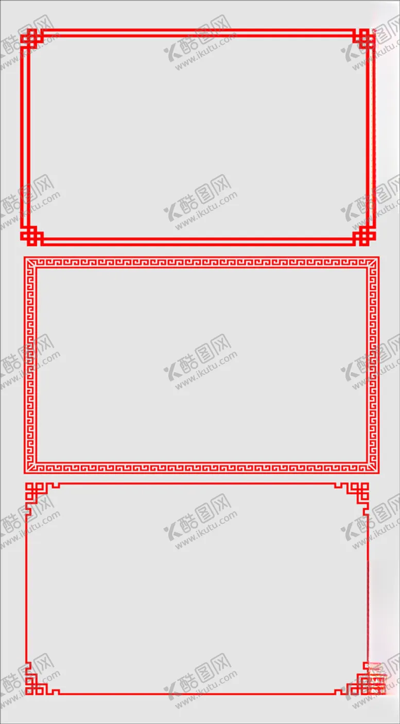 编号：75685603061926458553【酷图网】源文件下载-简单边框