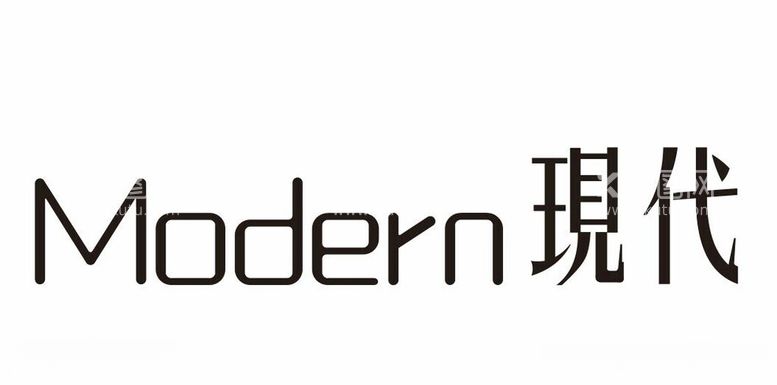 编号：20344312141421284555【酷图网】源文件下载-MODERN现代