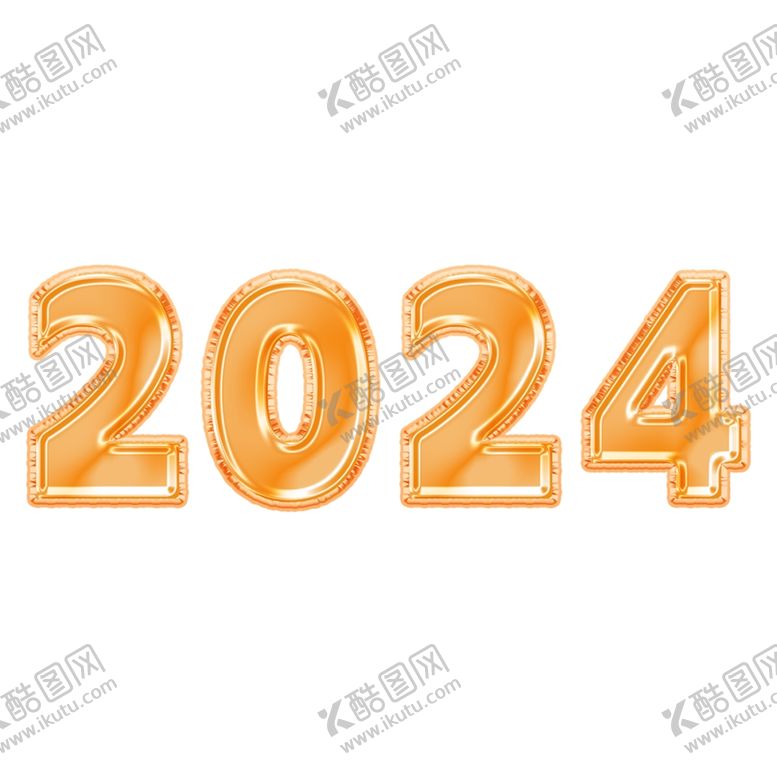 编号：98544002100340402458【酷图网】源文件下载-2024艺术字