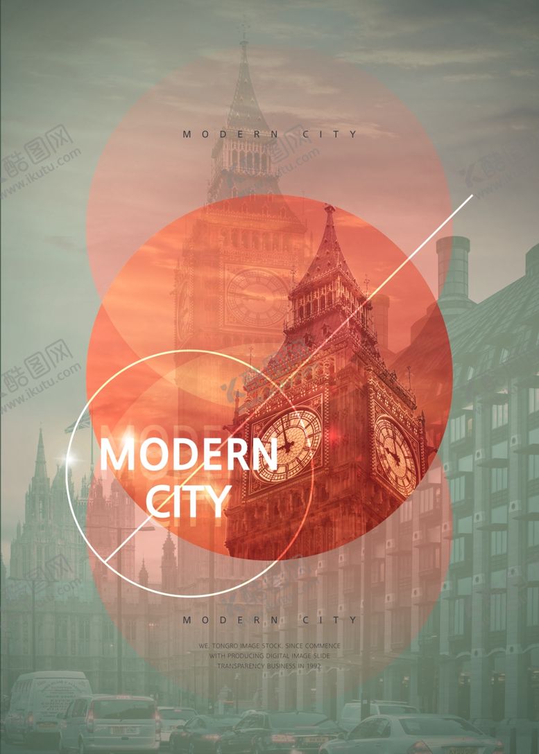 编号：97544809220526407186【酷图网】源文件下载-科技城市图片