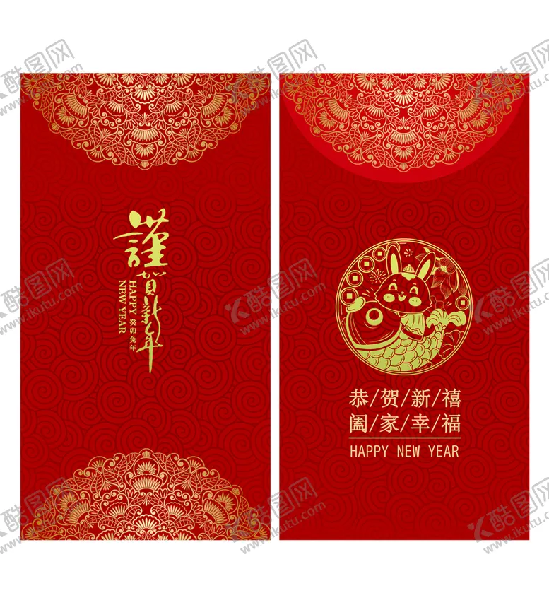 编号：75912009141831207854【酷图网】源文件下载-新年红包