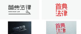 法律logo