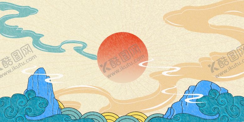 编号：29565610032110303912【酷图网】源文件下载-国潮背景