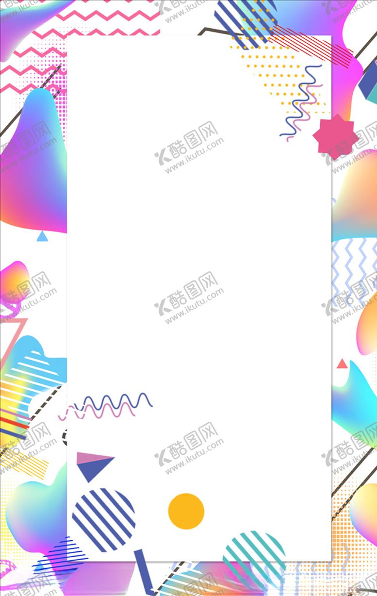 编号：84799705102140292886【酷图网】源文件下载-蒸汽波背景