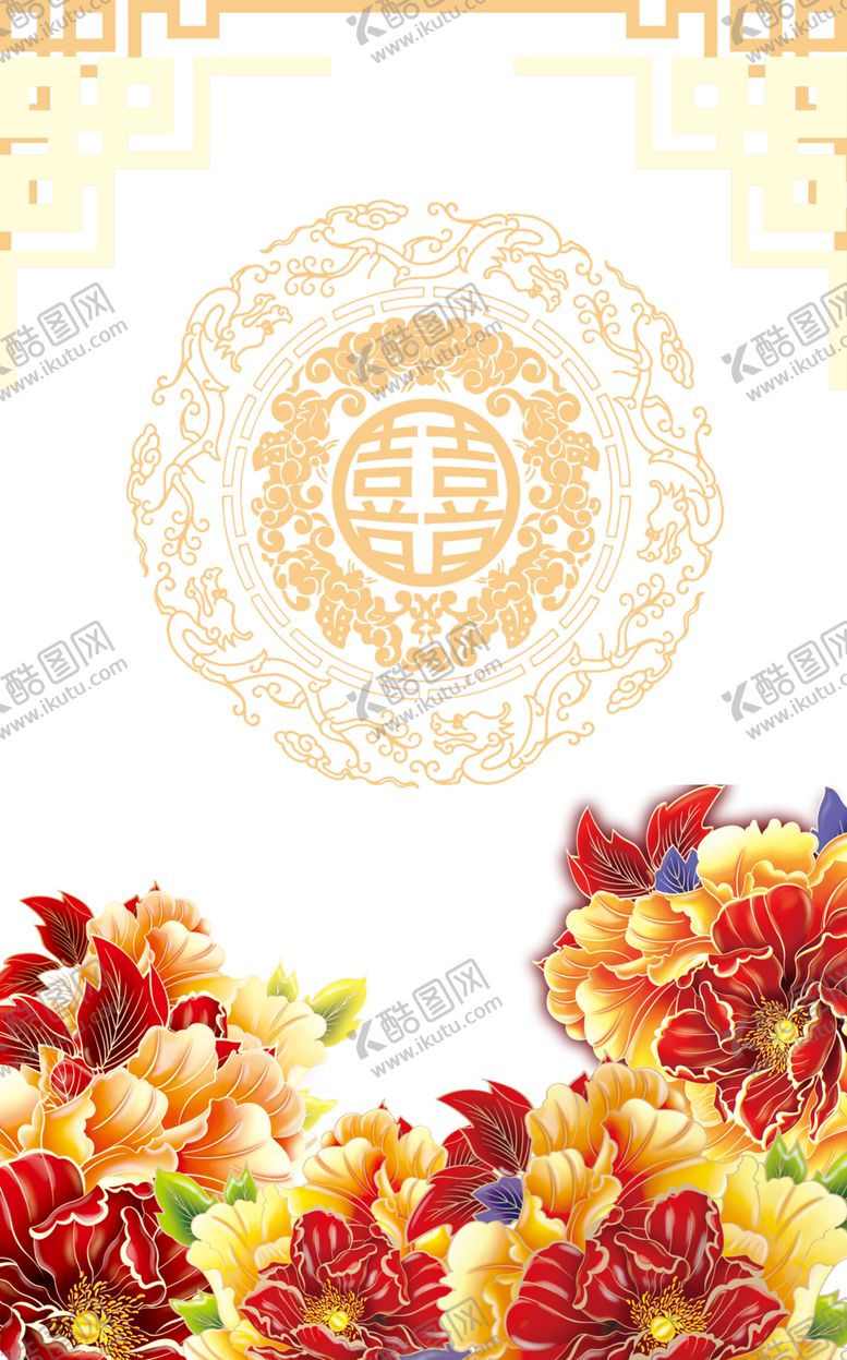 编号：66562109171603334159【酷图网】源文件下载-牡丹花