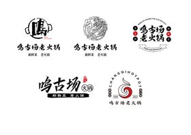 火锅店logo