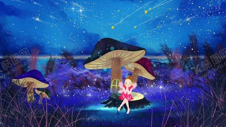 编号：41487011151951571762【酷图网】源文件下载-梦幻蘑菇森林中的精灵